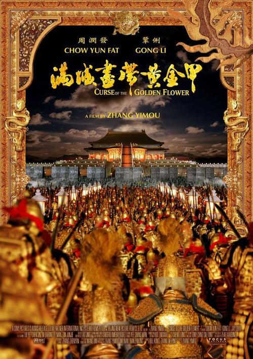 怎么办假台湾护照